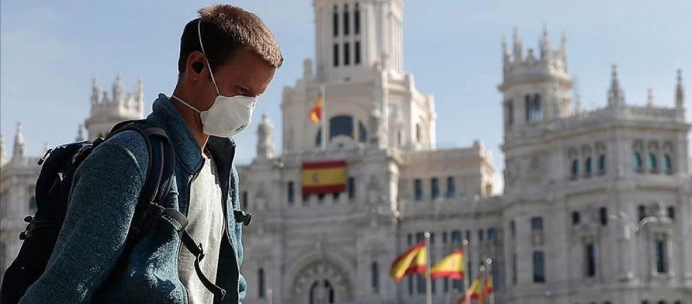 Ισπανία: Αποχαιρετούν τις μάσκες από το Σάββατο σε ανοιχτούς χώρους